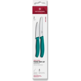 Кухонный набор ножей VICTORINOX SWISS CLASSIC 6.7114.2C1