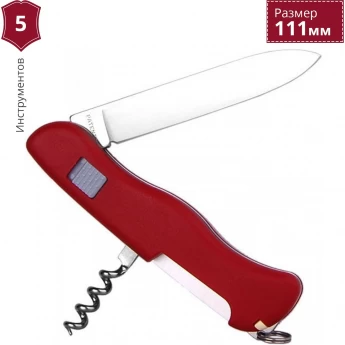 Нож VICTORINOX ALPINEER 0.8823 Нож VICTORINOX ALPINEER 0.8823