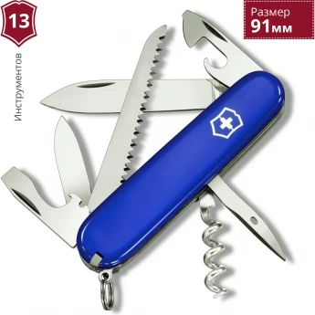 Нож VICTORINOX CAMPER 1.3613.2 Нож VICTORINOX CAMPER 1.3613.2