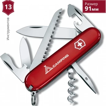 Нож VICTORINOX CAMPER 1.3613.71 Нож VICTORINOX CAMPER 1.3613.71