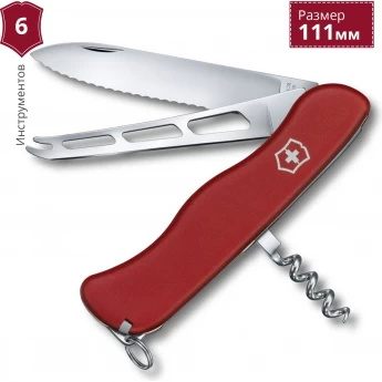 Нож VICTORINOX CHEESE KNIFE 0.8833.W Нож VICTORINOX CHEESE KNIFE 0.8833.W